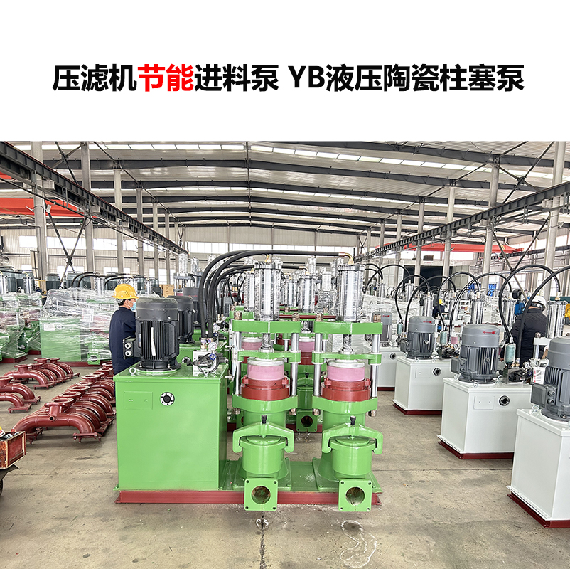 節能泥漿泵感應桿不工作怎么回事