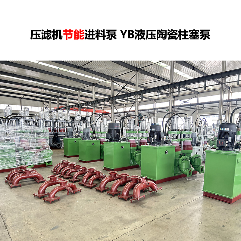如何確保柱塞泥漿泵在運行過程中的穩定性和可靠性？